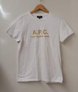 TEE|APC