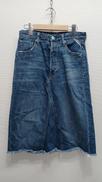デニムスカート|REPLAY