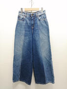 ワイドフレアデニムパンツ|WEEKEND MAX MARA