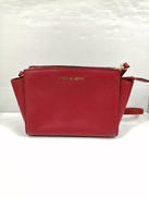 ショルダーバッグ|MICHAEL KORS