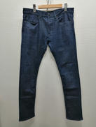 RAZOR SLIM FIT|DENHAM