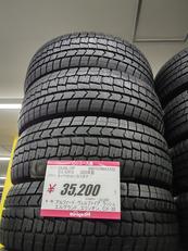 スタッドレスタイヤ|DUNLOP