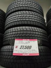 スタッドレスタイヤ|KENDA