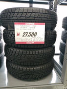 スタッドレスタイヤ|YOKOHAMA]