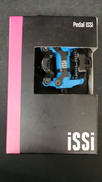 ペダル|ISSI