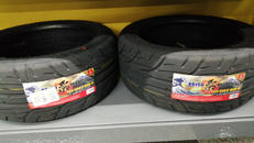 タイヤ(2本)|VALINO