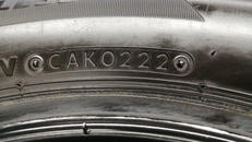 スタッドレスタイヤ|BRIDGESTONE