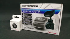 ドライブレコーダー|CARROZZERIA