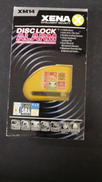 ディスクロックアラーム|XENA
