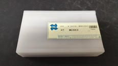 ハンドタップセット|OSG