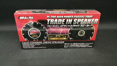 スピーカー|BRAITH