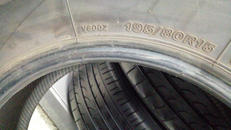 タイヤ|BRIDGESTONE