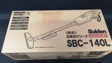 充電式クリーナ|スイデン