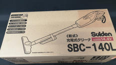 充電式クリーナ|スイデン