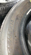 タイヤ|BRIDGESTONE