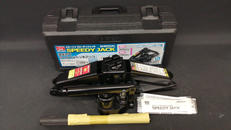 ジャッキ|EMERSON