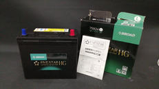 車用バッテリー|BROAD