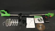 充電式折り畳み草刈機|TOOLS LIFE