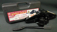 ジャッキ|EMERSON