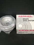 ブレーキローター|DIXCEL