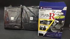 シートカバー|BONFORM