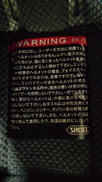 imgMap['COMMENT']}