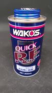 クイックリフレッシュ|WAKOS