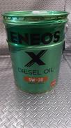 ディーゼルオイル|ENEOS