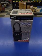 充電式エアーコンプレッサー|BAL