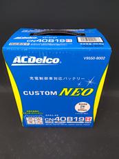 バッテリー|ACDELCO