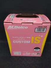 アイドリング車専用バッテリー|ACDELCO