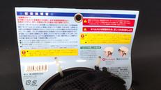 imgMap['COMMENT']}