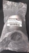 エアーダクトホース|NISSAN