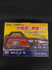バッテリー充電器|BAL