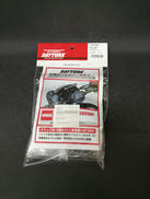 マルチバーホルダー|DAYTONA