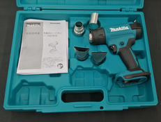 充電式ヒートガン|MAKITA