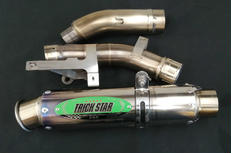 バイクマフラー|TRICK STAR