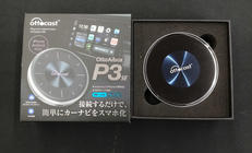 オットキャスト|OTTOCAST