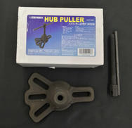 ハブプーラー|ASTROPRODUCTS