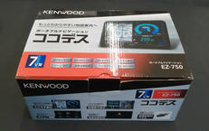 ポータブルナビ|JVC KENWOOD