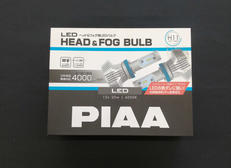 LEDヘッド＆フォグバルブ|PIAA