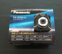 ドライブレコーダー|PANASONIC