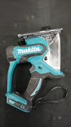ボードカッター|MAKITA