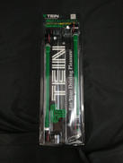 スタビリンクロッド|TEIN