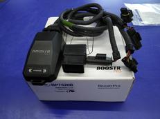 DTE パワーアップデバイス|BOOSTERPRO