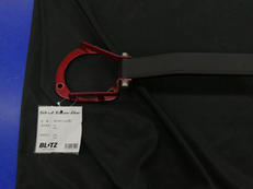 タワーバー|BLITZ