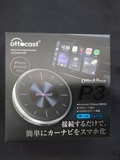 CAR PLAY AIボックス|OTTOCAST