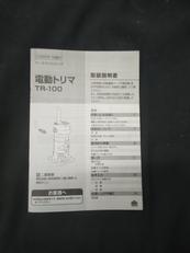imgMap['COMMENT']}