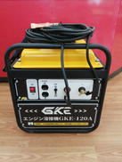 溶接機|GKE