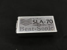 サウンドアダプター|BEAT-SONIC